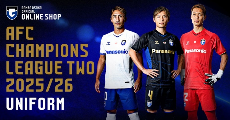 万博体育-J联赛四强公布亚冠战袍设计：美学评分几何？