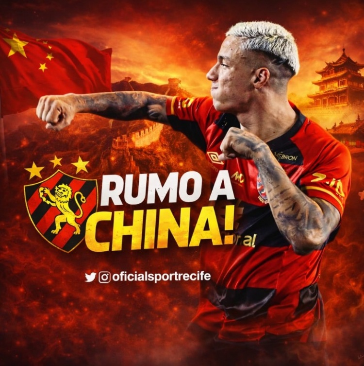 巴媒：23岁前锋卡洛斯·阿尔贝托将租借中超，武汉河南辽宁之一