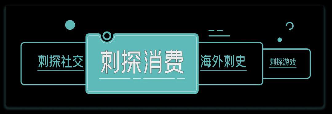 万博体育-蒙牛在米兰冬奥“夺冠”是一场长期主义的胜利